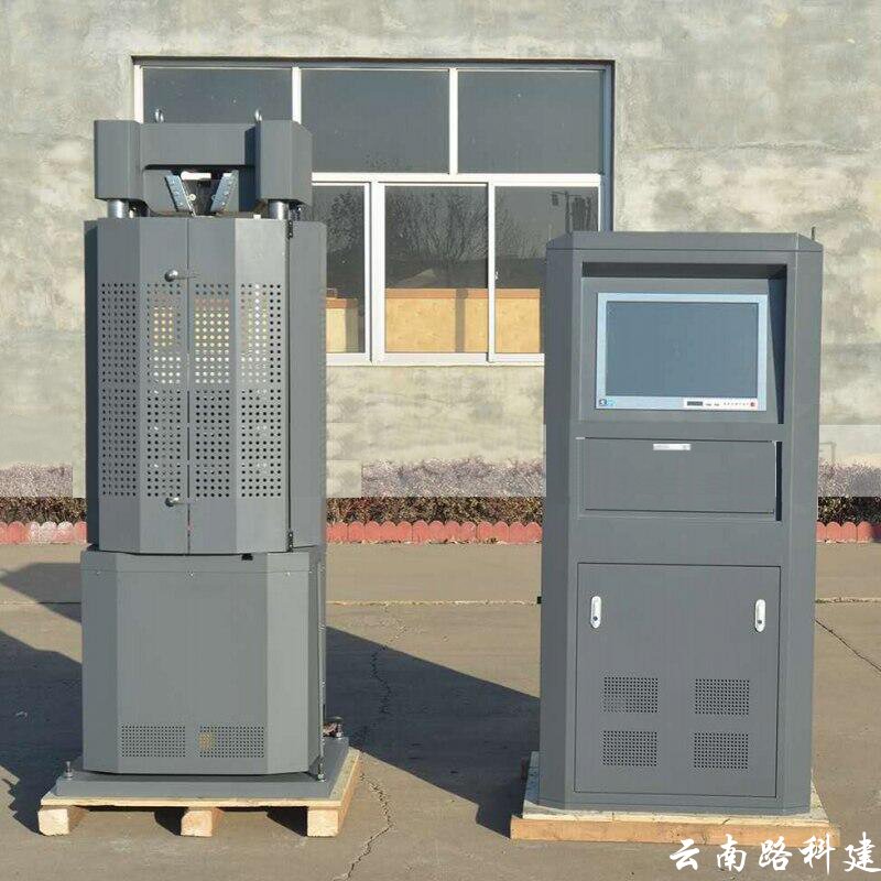 东方测控智能矿山整体解决方案入选工信部第一批先进适用技术名单