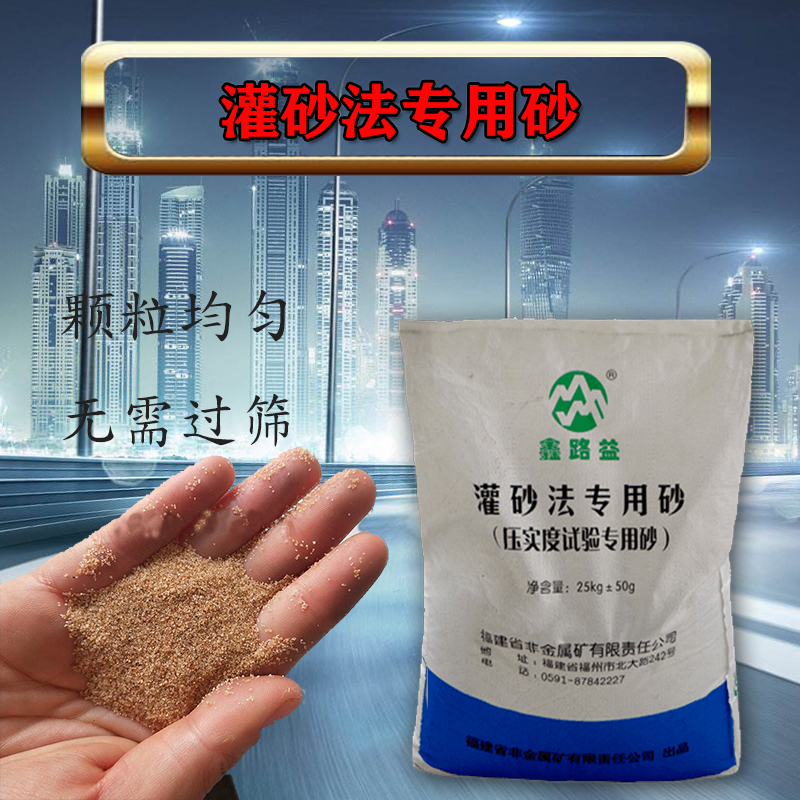 <strong>压滤机给料泵河北出产</strong>